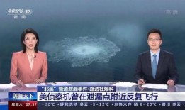 路透社爆料李克勤视频,路透社独家爆料引发热议