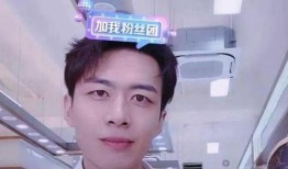 朱清哥被人爆料视频,真相与争议交织