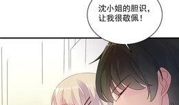 千金归来在线观看爱奇艺,爱奇艺独家上线，重温豪门传奇